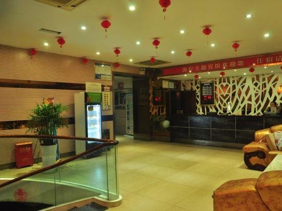 Haian Hotel Jiujiang